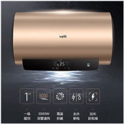 VATTI 华帝 DDF60-i14035 电热水器 60升