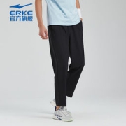 erke 鸿星尔克 男士薄款梭织宽松速干九分运动裤