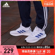 阿迪达斯 Adidas ENERGYFALCON男低帮运动鞋