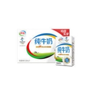 yili 伊利 78.44元42盒280ml装yili 伊利 纯牛奶