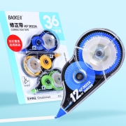 宝克（BAOKE）纠错修正带 12米*6支装（带芯5mm）KF3022