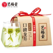艺福堂 2022新茶明前43号UFU6+口碑龙井茶 200g