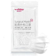 WELLDAY 维德 一次性医用外科口罩 10片 白色
