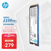 18日0点：HP 惠普 EX900 M.2 NVMe 固态硬盘 500GB（PCI-E3.0）