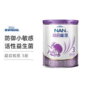 Nestlé 雀巢 超启能恩系列 幼儿特殊配方奶粉 国行版 3段 800g