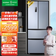 PLUS会员：Ronshen 容声 BCD-319WD11MP 风冷多门冰箱 319L 流光银