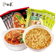 京东极速版、有券的上:白象  原汁猪骨面10袋+红烧牛肉面10袋