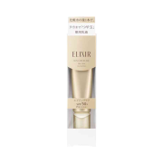 ELIXIR 怡丽丝尔 优悦活颜日间防护精华乳 SPF50+ PA++++ 35ml
