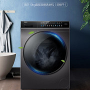 Haier 海尔 EG100BDC189SU1 滚筒洗衣机 10公斤