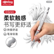 rOtring 红环 防断芯自动铅笔 Tikky 白色 0.5mm
