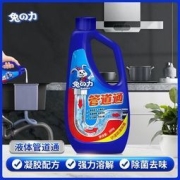 兔の力 管道疏通液 500g