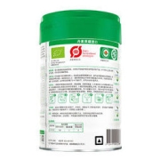 Eleva 菁挚 雅培(Abbott)Eleva菁挚有机婴幼儿配方奶粉2段900克(丹麦原装进口)*6（原菁智有机，新老包装随机发货）