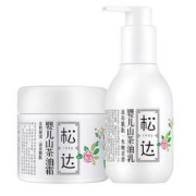 PLUS会员：松达 山茶油系列 宝宝护肤套装 面霜68g+润肤乳128g