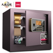deli 得力 33120 至尊金贵系列 全钢保管箱 36CM