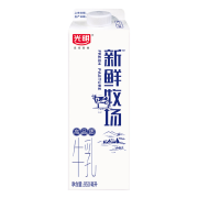 有券的上、限地区、极速版app：光明 新鲜牧场 950ml*1瓶 高品质牛乳×2（赠一瓶）