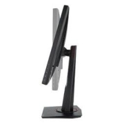 ASUS 华硕 VG249Q小金刚台式电脑HDMI显示器24英寸IPS电竞游戏显示屏144HZ
