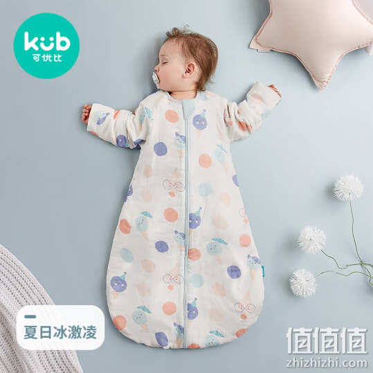 可优比（KUB）婴儿一体纱布睡袋春夏季薄款儿童防踢被四季通用宝宝睡袋长袖款-夏日冰淇淋（四层）-90码