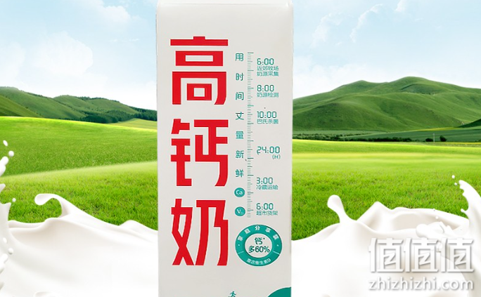 好孩子gb 婴儿防护栏儿童游戏围栏室内家用宝宝安全栅栏爬行垫游乐场 红蓝8片+2片