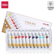 deli 得力 73865 国画颜料 5ml 12色