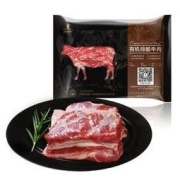 天莱香牛 有机原切牛腩 500g