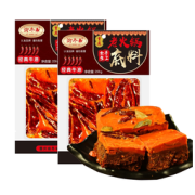 25日0点：渝冬来 重庆牛油老火锅底料 256g*2袋