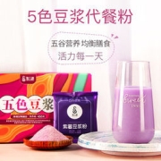 臻之膳 五色非纯豆浆粉 450g 15小袋