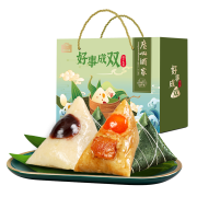 广州酒家 好事成双肉粽礼盒1000g 10个装