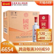 泸州老窖 酒仙网 国窖1573 52度 500ml*6瓶 整箱装 纯粮食酒 收藏 送礼