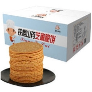 A birdie Agee 小鸟阿吉 白芝麻饼薄脆饼干 1000g