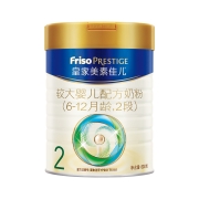 88VIP：Friso 美素佳儿 皇家系列 较大婴儿配方奶粉 2段 800g