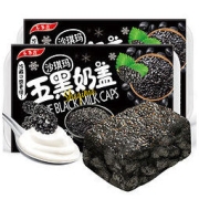 23日0点：不多言 五黑奶盖沙琪玛 380g