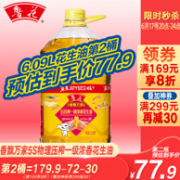 鲁花 5S压榨一级花生油 6.09L*2件