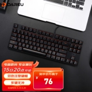 Dareu 达尔优 DK100 有线机械键盘 87键 红轴