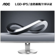AOC 冠捷 I2490VXH/BS 23.8英寸 IPS显示器（1920×1080）