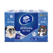 京东极速版:维达 奶猫香手帕纸 1提24包