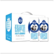 SANYUAN 三元 极致高品质低脂纯牛奶250ml*12礼盒装 每100ml含3.6g乳蛋白，减少55%脂肪 健身伴侣