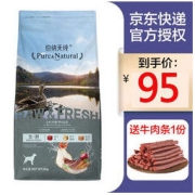 Pure&Natural 伯纳天纯 生·鲜系列 鸭肉梨全犬全阶段狗粮 2kg