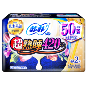 京喜APP：苏菲 超熟睡卫生巾 420mm*6片