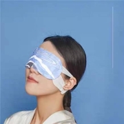 天猫U先：振德 热敷蒸汽眼罩 1片/试用装