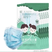 聚划算百亿补贴：超亚 一次性三层防护 医用外科 儿童/成人口罩50只