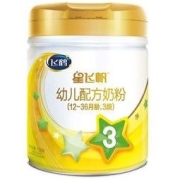 FIRMUS 飞鹤 星飞帆A2系列 幼儿奶粉 国产版 3段 708g