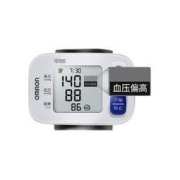 88VIP：OMRON 欧姆龙 T30J 电子血压计 手腕式