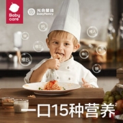 光合星球 维铁营养面条/彩蝶面 200g/盒*3件