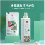 gb 好孩子 宝宝儿童洗衣液 1000ml 瓶装+500ml*2 补充装