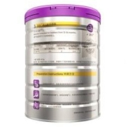 a2 艾尔 至初幼儿配方奶粉3段 12-36月适用 900g/罐