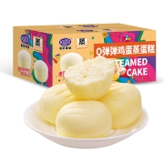 京东极速版：港荣蒸蛋糕 鸡蛋原味 480g