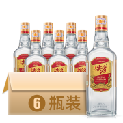 PLUS会员：五粮液股份 尖庄大光 浓香型白酒 50度 500ml*6瓶 整箱装