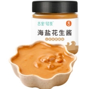 舌里 海盐无糖花生酱