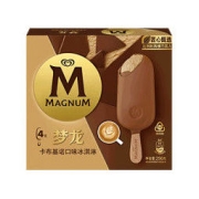 88VIP：MAGNUM 梦龙 冰淇淋 卡布基诺口味 256g