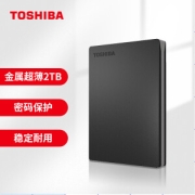 TOSHIBA 东芝 Slim系列 USB3.0 移动硬盘 2TB